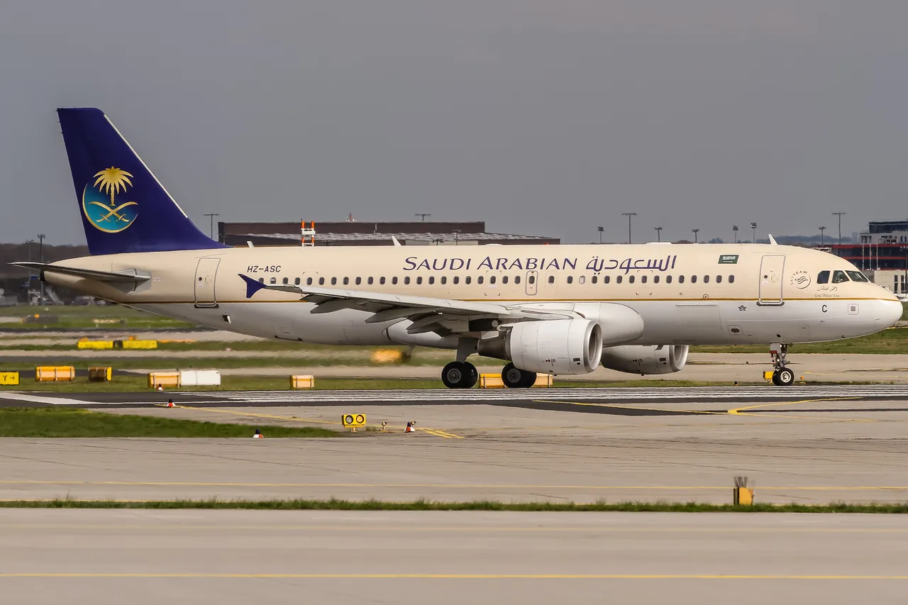 Riyadh Airport (RUH) Arrivals Today: Live Flight Status
